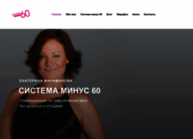 Mirimanova.ru thumbnail