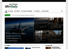 Miritaly.ru thumbnail