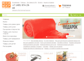 Mirknigi.ru thumbnail Mirknigi.ru thumbnail