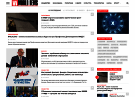 Mirnov.net thumbnail Mirnov.net thumbnail