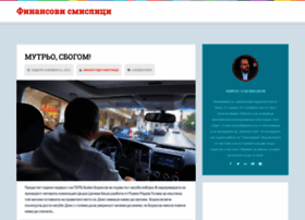 Miroivanov.com thumbnail