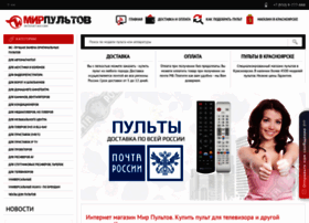 Mirpultov.ru thumbnail