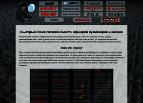 Mirrorfinder.agency thumbnail