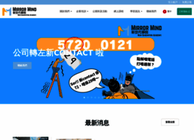 Mirrormind.hk thumbnail