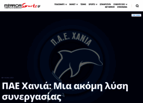 Mirrorsports.gr thumbnail