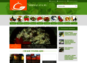 Mirsalata.ru thumbnail