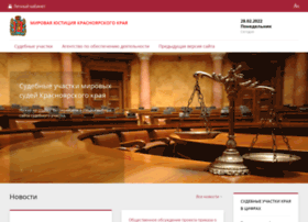 Mirsud24.ru thumbnail Mirsud24.ru thumbnail