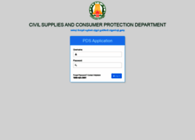 Mis.tnpds.gov.in thumbnail Mis.tnpds.gov.in thumbnail