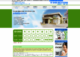 Misatochuoclinic.com thumbnail