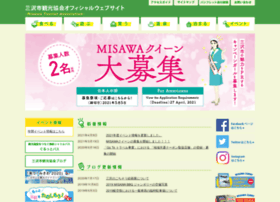 Misawasi.com thumbnail