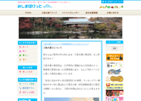 Mishima-pocket.com thumbnail