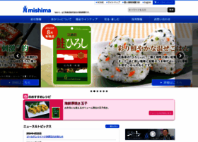 Mishima.co.jp thumbnail