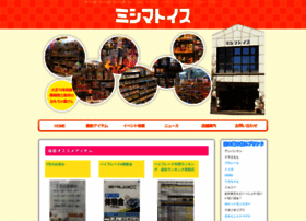 Mishimatoys.co.jp thumbnail