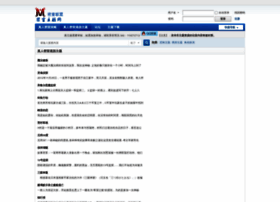 Mishizhuti.com thumbnail