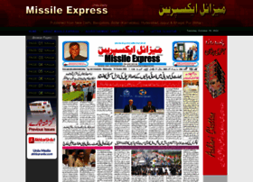 Missileexpress.com thumbnail