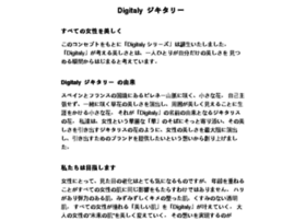 Missionlink.co.jp thumbnail Missionlink.co.jp thumbnail