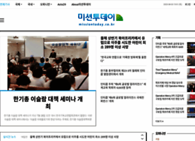 Missiontoday.co.kr thumbnail
