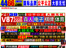 Mistertrufa.net thumbnail Mistertrufa.net thumbnail