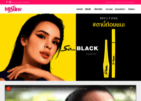 Mistine.co.th thumbnail Mistine.co.th thumbnail