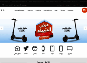 Mistore.sa thumbnail