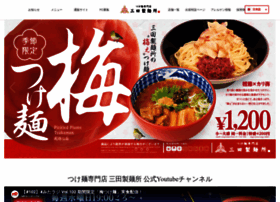 Mita-seimen.com thumbnail