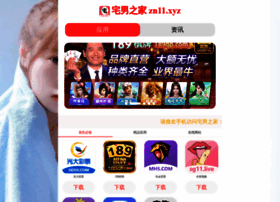 Mitao345.cn thumbnail