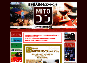 Mitocom.jp thumbnail