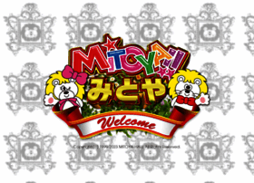 Mitoyahall.co.jp thumbnail Mitoyahall.co.jp thumbnail