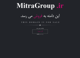 Mitragroup.ir thumbnail Mitragroup.ir thumbnail