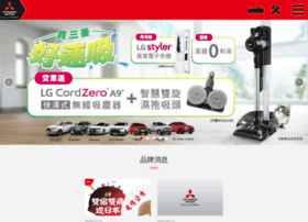 Mitsubishi-motors.com.tw thumbnail