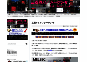 Mitsubishi-plc.xyz thumbnail