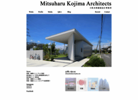Mitsuharu-kojima.com thumbnail