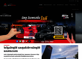 Mitsuimpression.com thumbnail