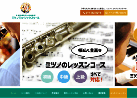 Mitsuno-school.com thumbnail
