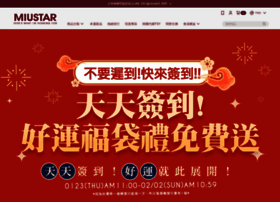 Miu-star.com.tw thumbnail Miu-star.com.tw thumbnail