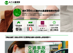 Miura-seikotsuin.jp thumbnail