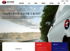 Miva.or.kr thumbnail