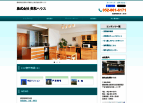 Miwahouse.com thumbnail