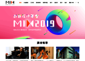 Mixconf.tw thumbnail