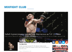Mixfight-club.com thumbnail