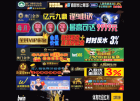 Mixlanka.net thumbnail Mixlanka.net thumbnail