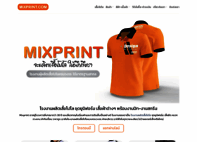 Mixprint.com thumbnail