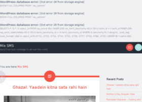 Mixsms.com thumbnail