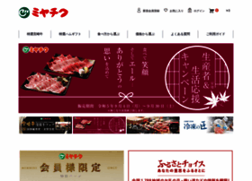 Miyachiku.com thumbnail