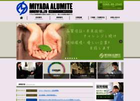 Miyada-al.co.jp thumbnail