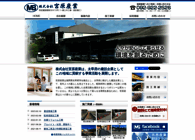 Miyahara-sangyo.com thumbnail