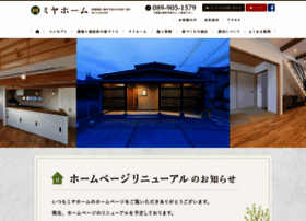 Miyahome.jp thumbnail