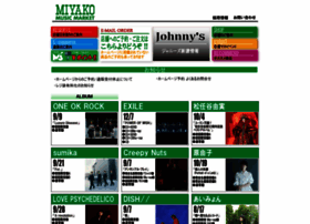 Miyako-music.co.jp thumbnail