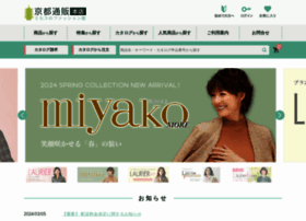 Miyako385.jp thumbnail