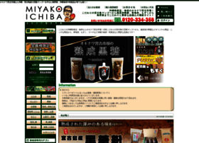 Miyakoichiba.co.jp thumbnail